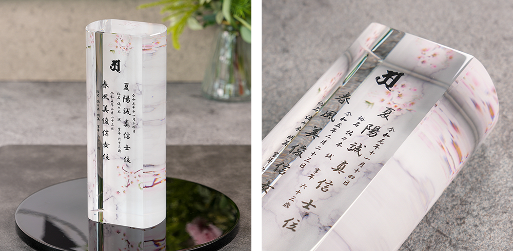 KH-30UVS 大理石 お位牌