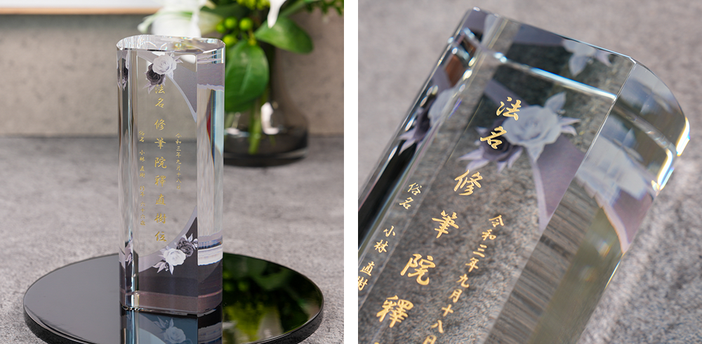 KH-30UVS ローズ お位牌